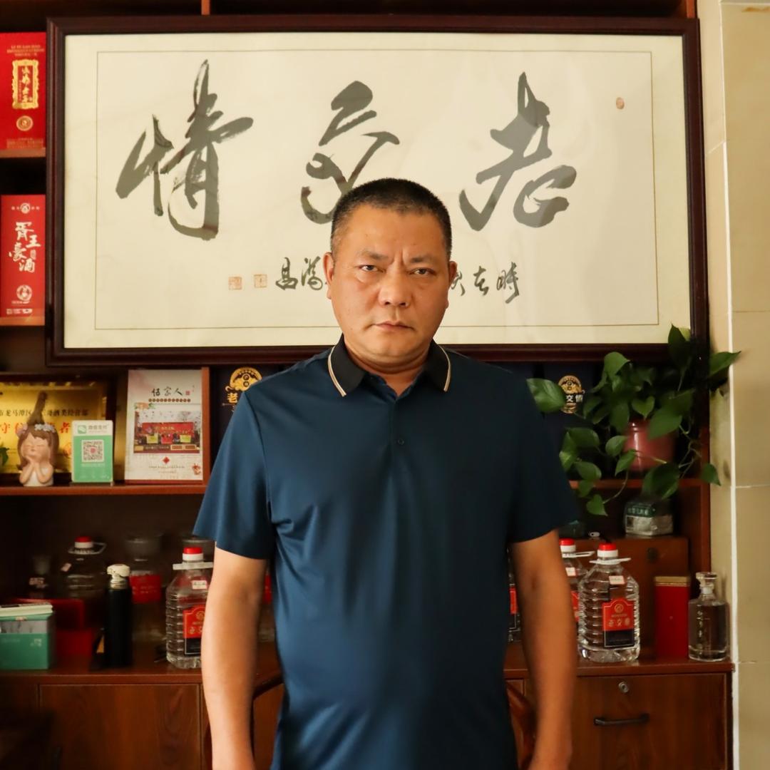 伍三哥《老交情》
