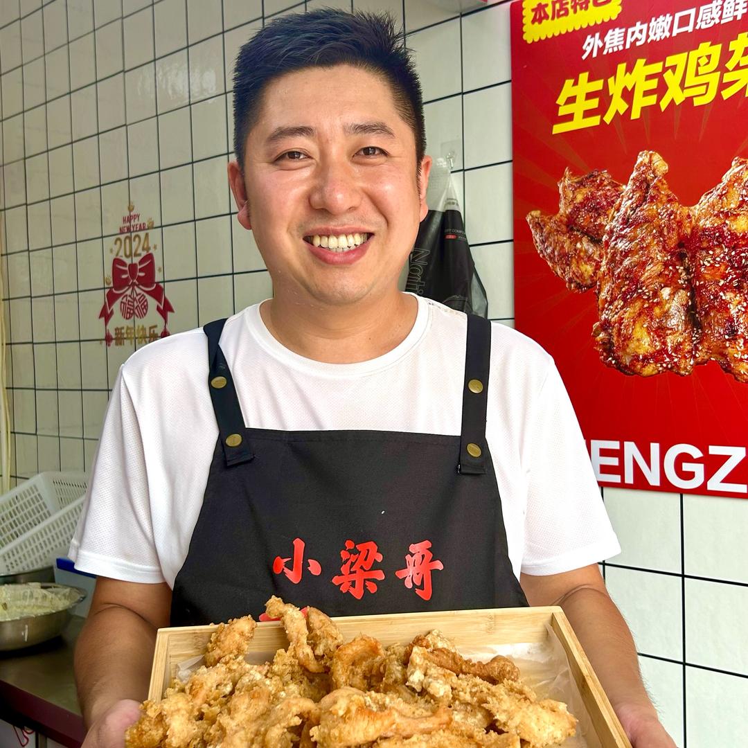 琪琪爸的炸肉店