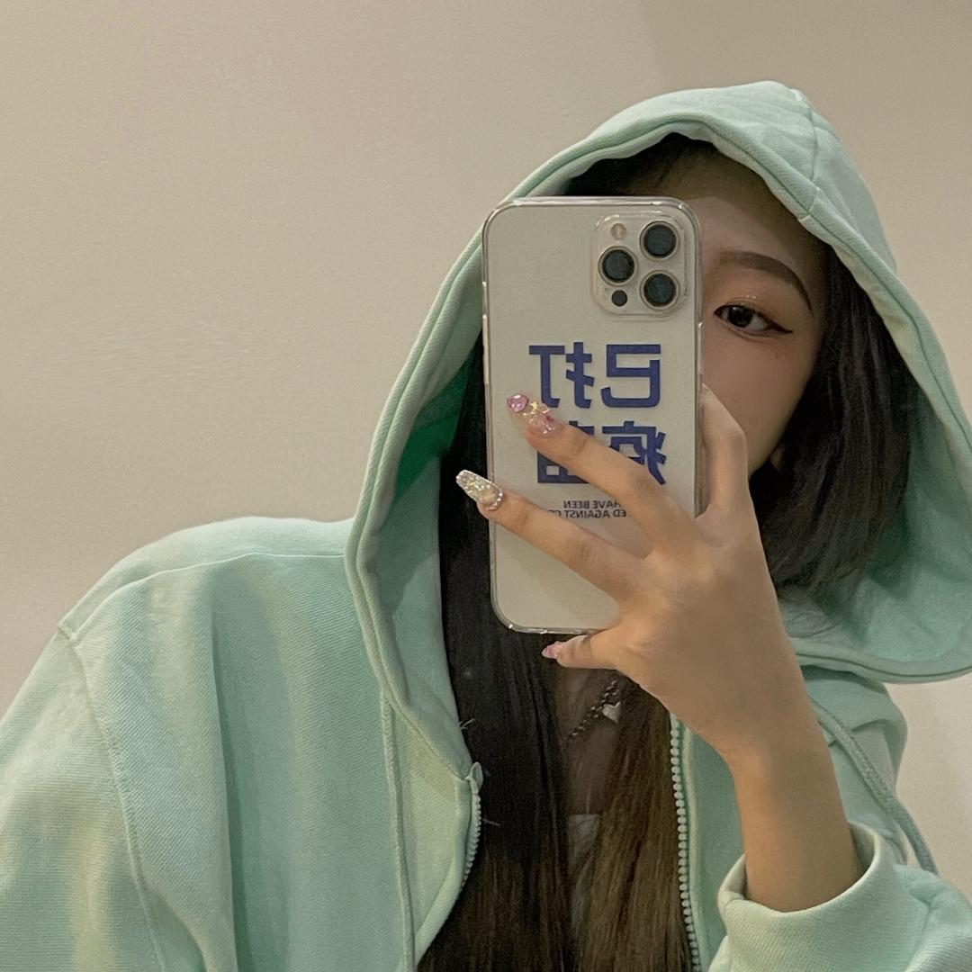 妍妍
