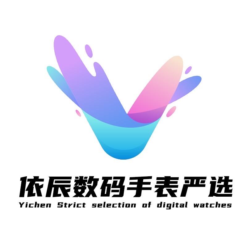 依辰数码手表严选