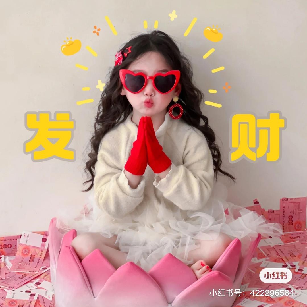 百万零食铺