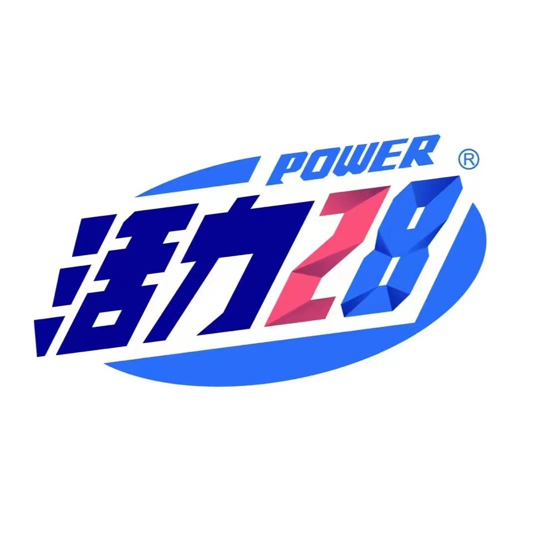 活力28丹诺家居清洁专卖店