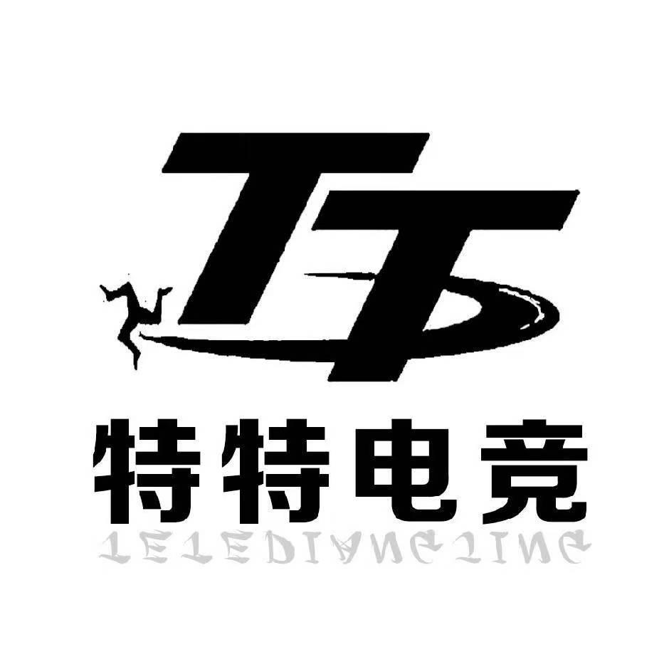 特特跑刀(三角洲行动)