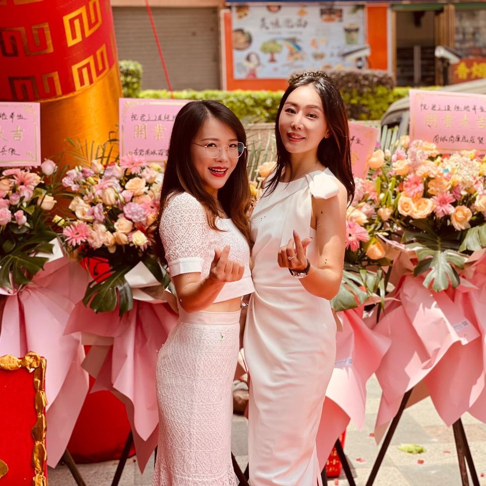 蔡蔡姐妹 (招技师)