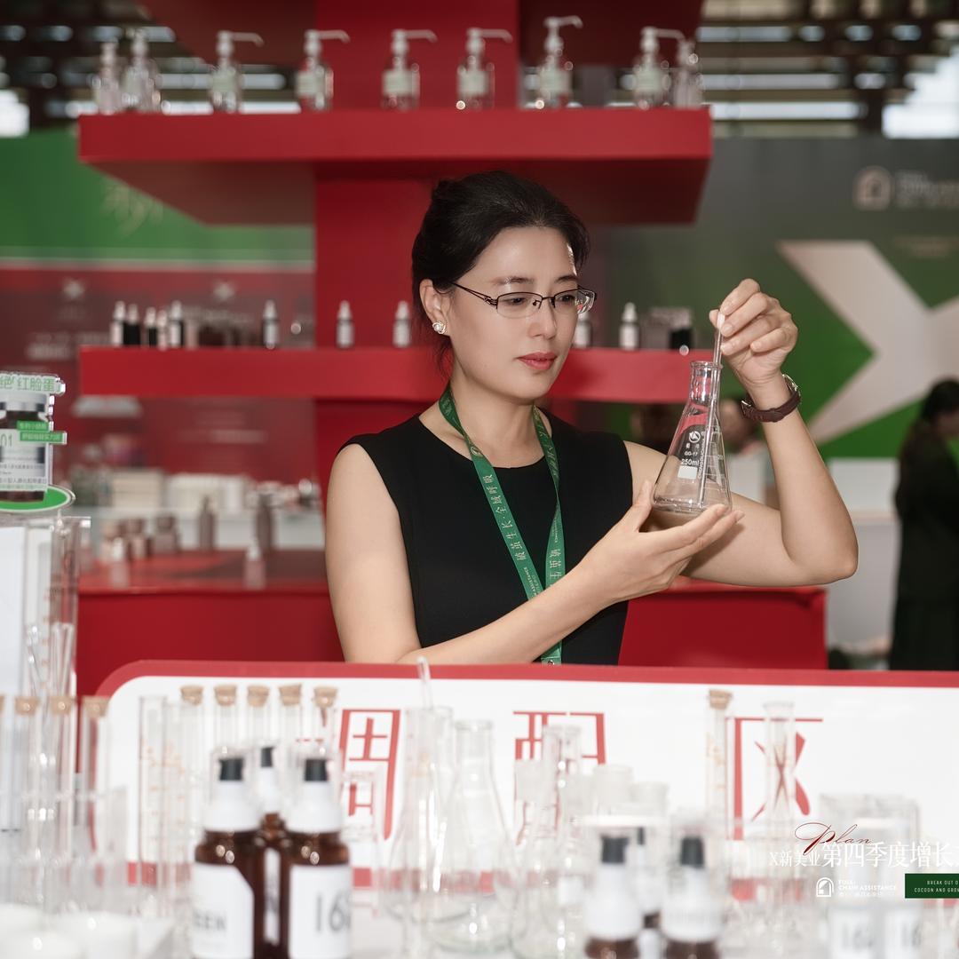 美业潘姐