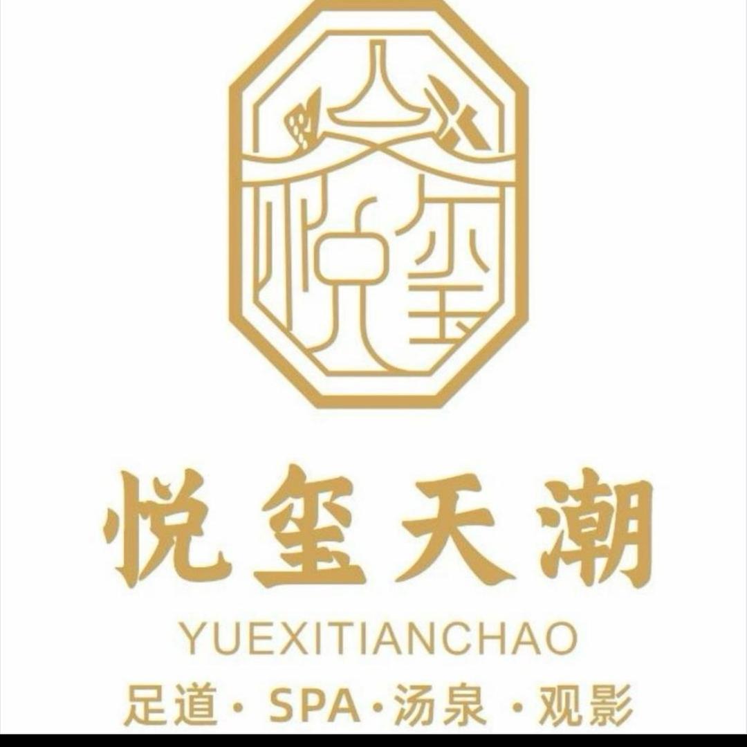 用户127140738774