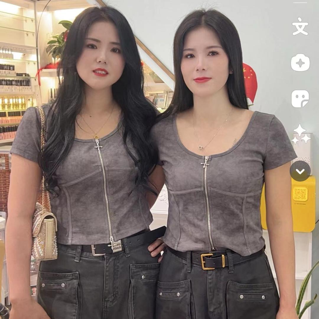 啊真