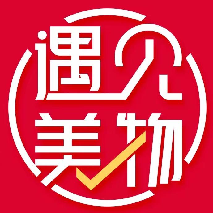 遇见美物蔬菜制品旗舰店