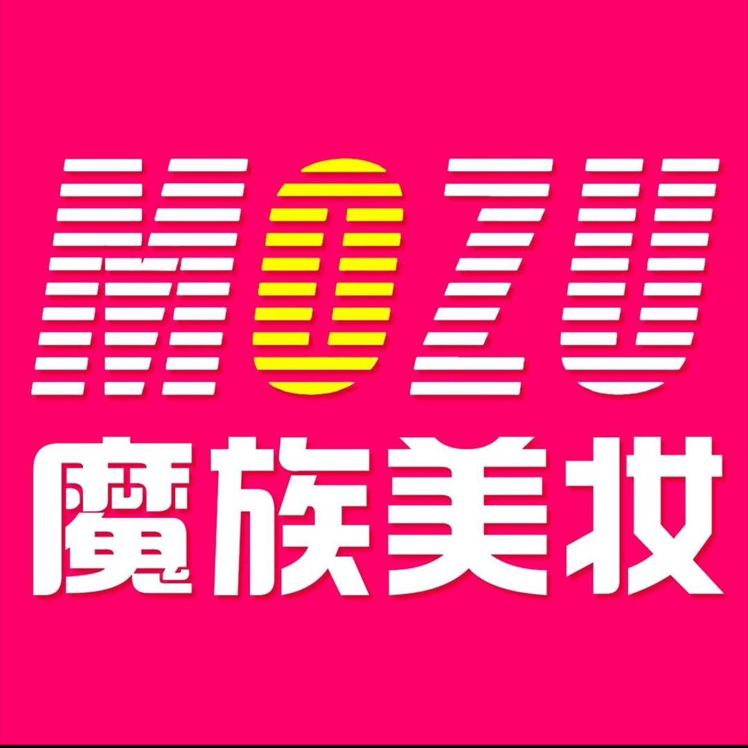 魔族美妆世界公元张春艳