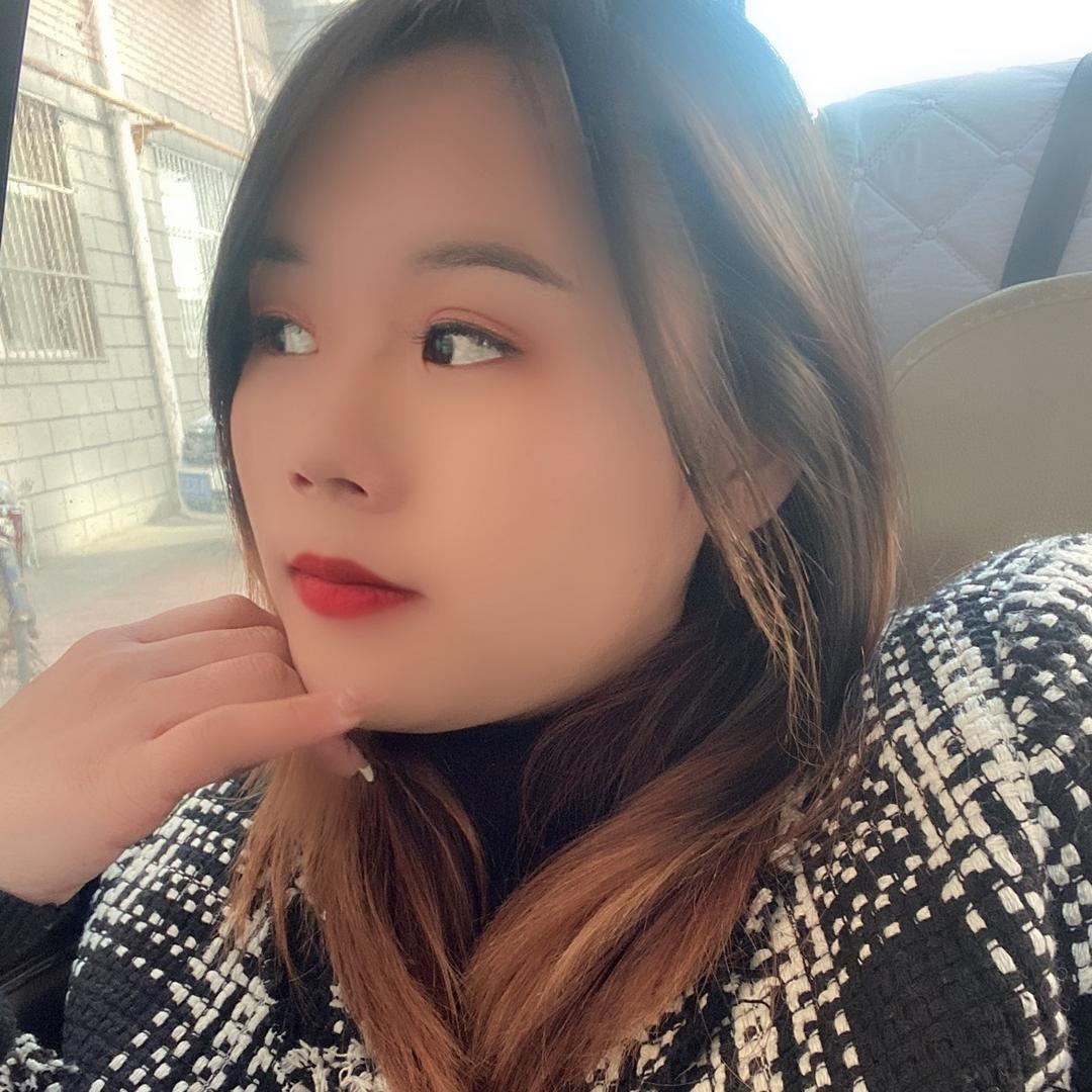 丫头🥰