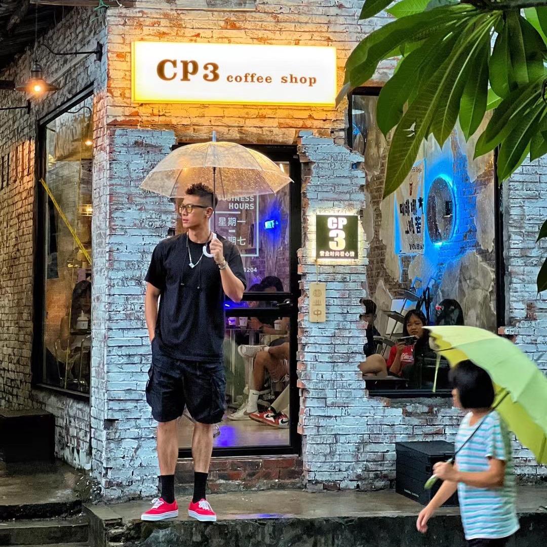 纸皮店长