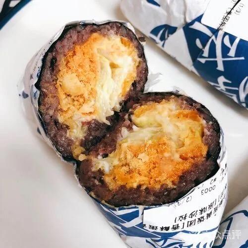 爱上饭团🍙