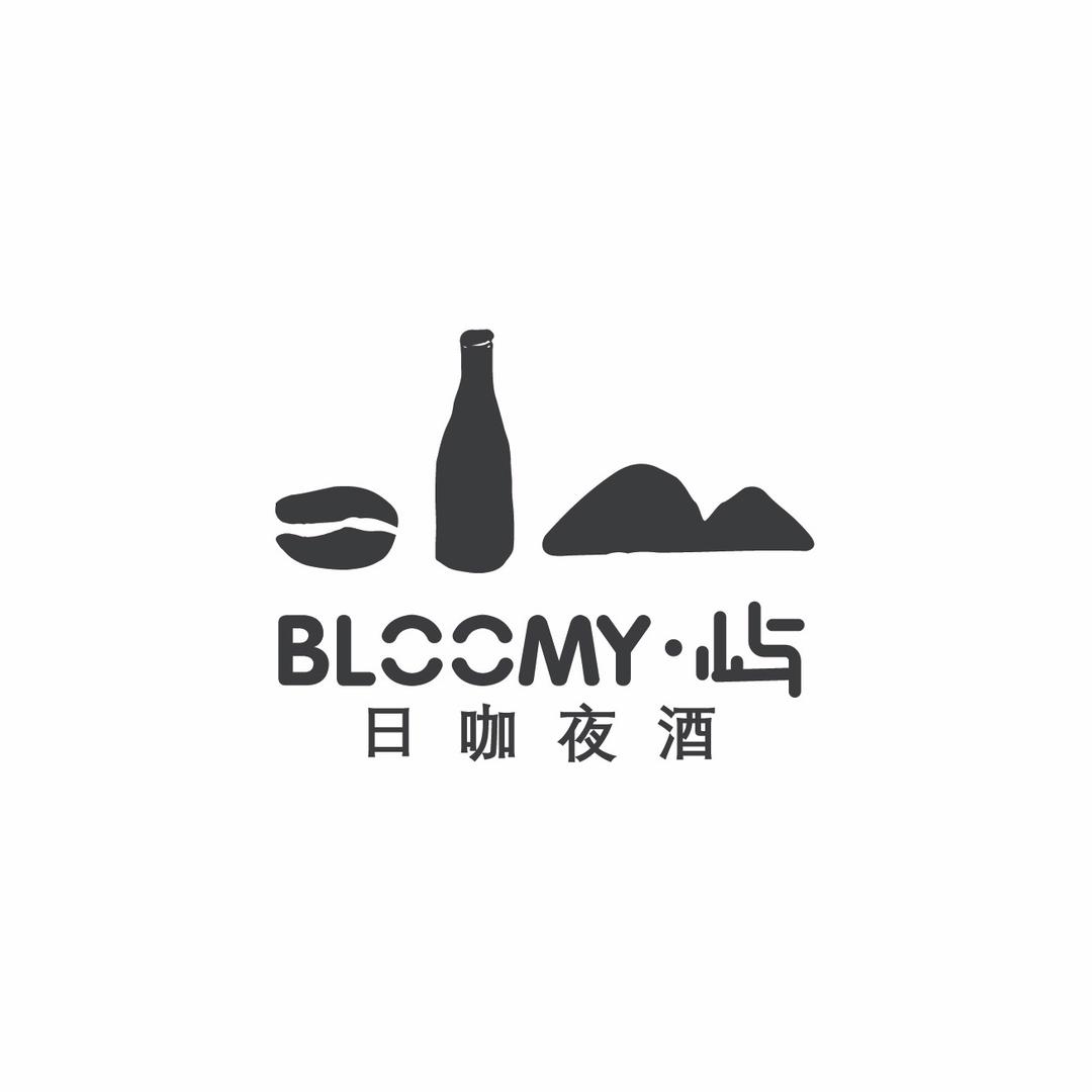 BLOOMY·屿日咖夜酒官方号
