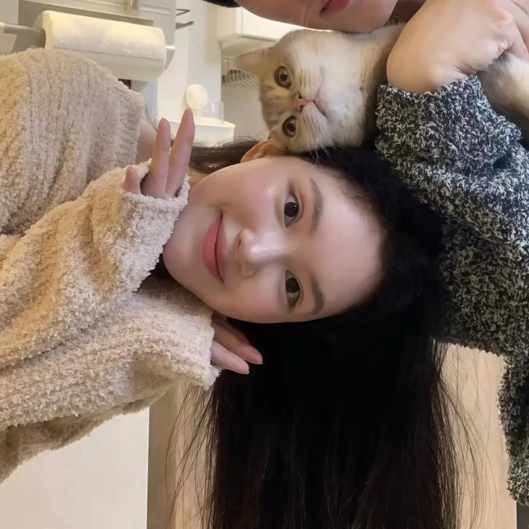 绾 妤