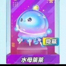 小黄鸭
