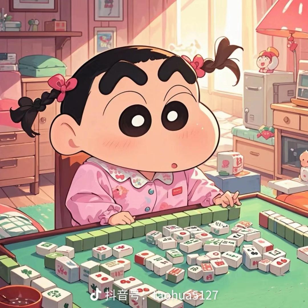 MD_媛不隆冬 [ 15 ]