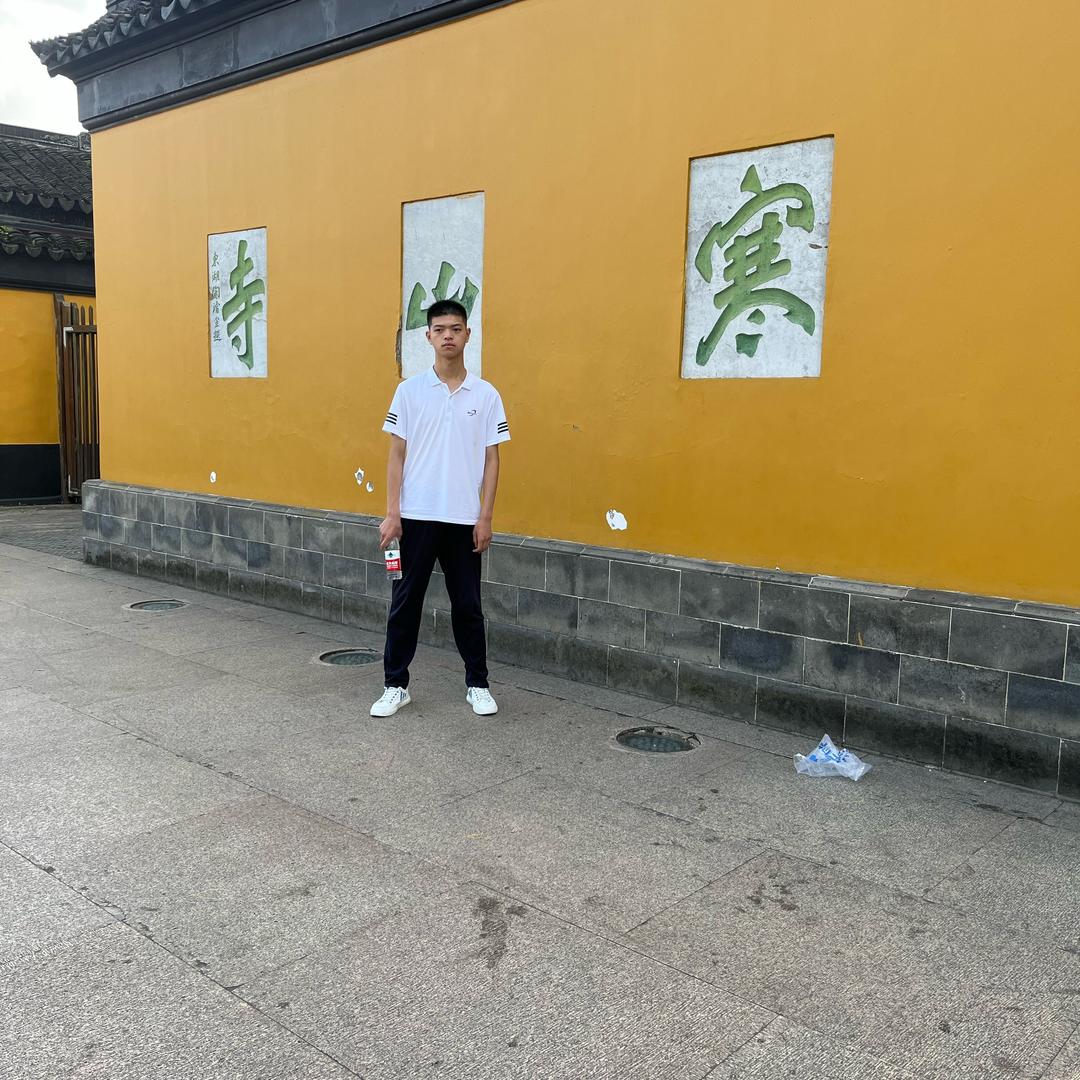 胡兴天火🔥