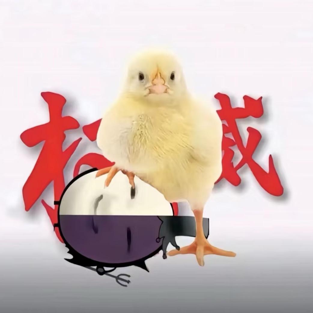 椰汁小饼