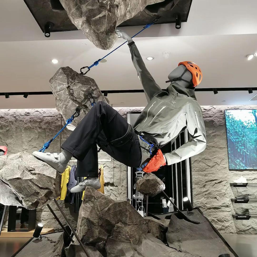 瑞博精品严选店