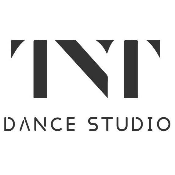 TNT舞蹈工作室官方号