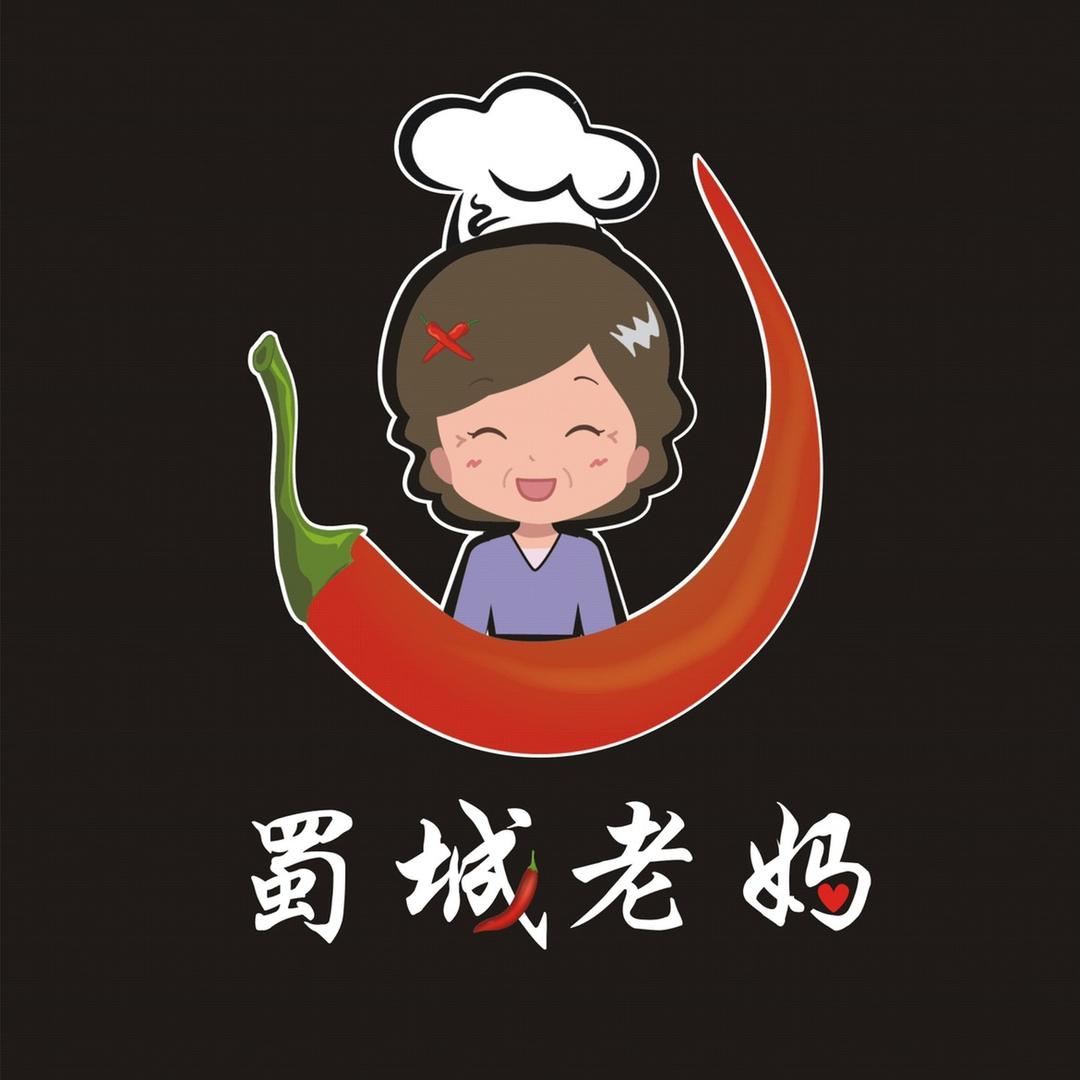 蜀城老妈火锅(汽车厂店)