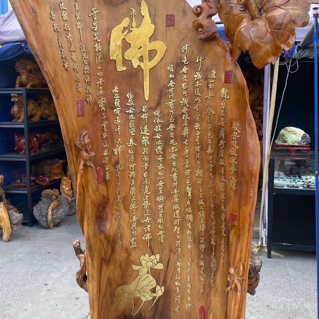 磊落平生志.破浪去乘风