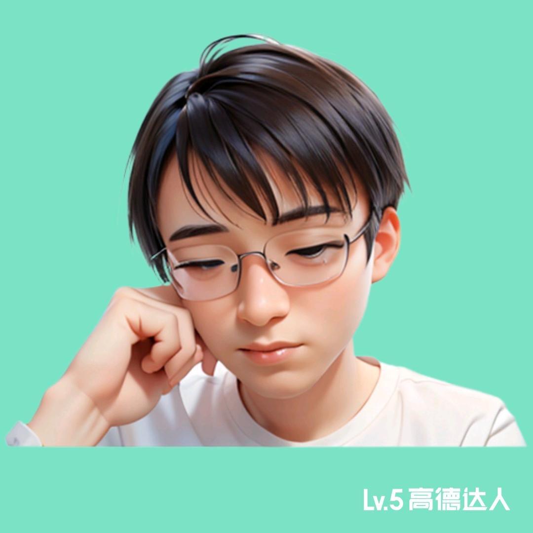 西宁。