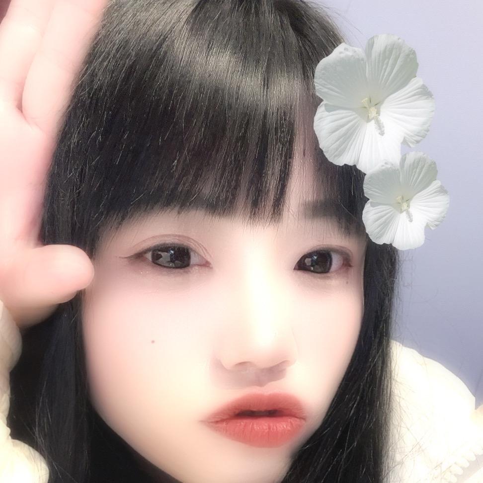 你的名我的伤