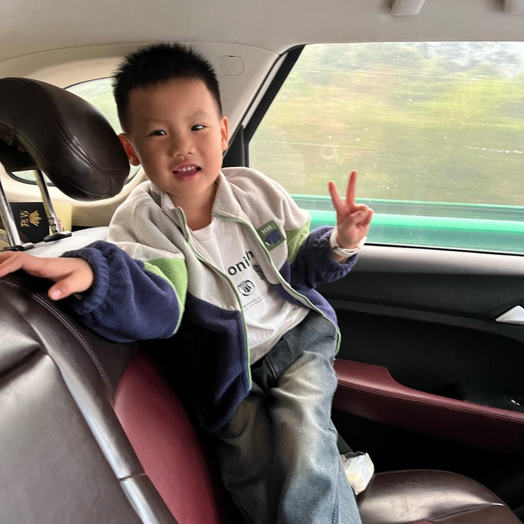 @全糖去冰🥰