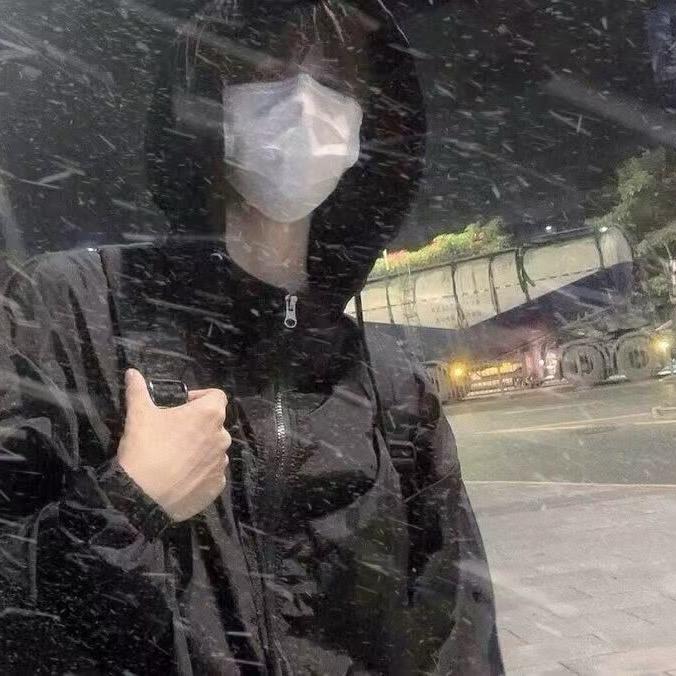 岁寒