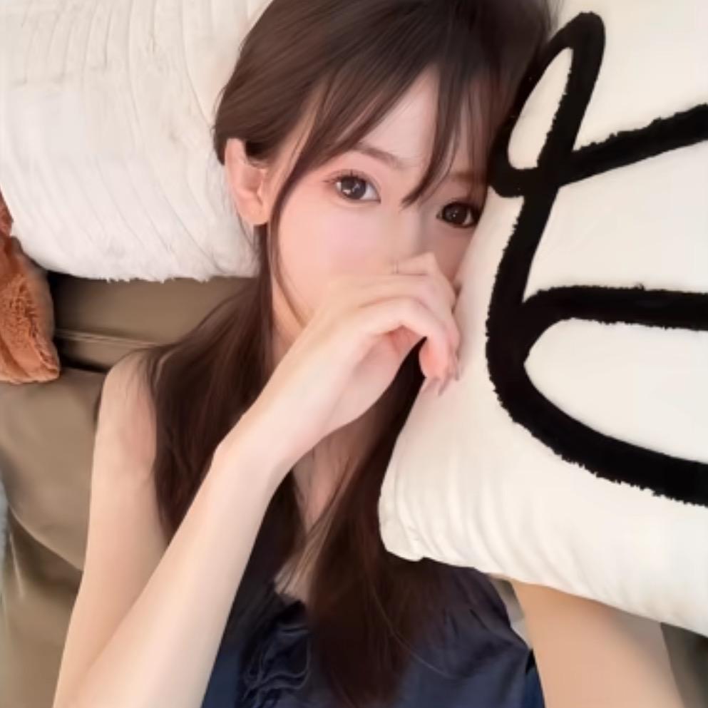 、