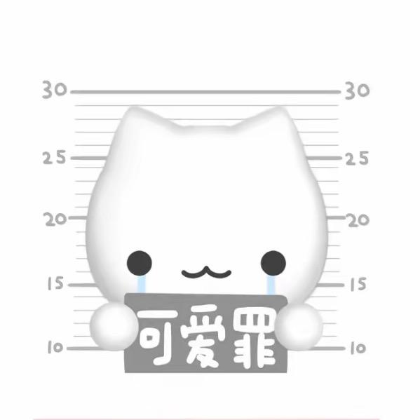 人妻