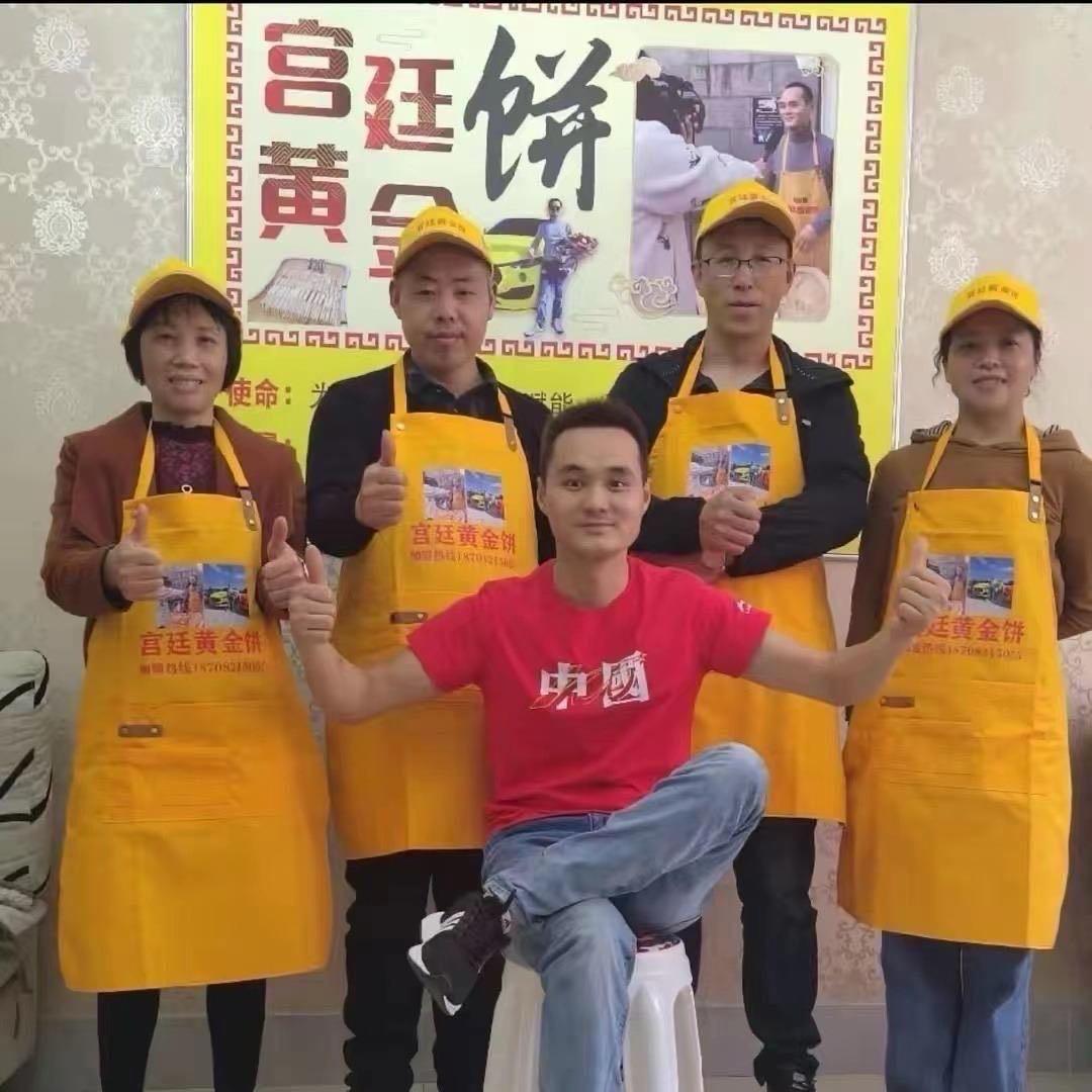 哗虎华哥泰国榴莲饼