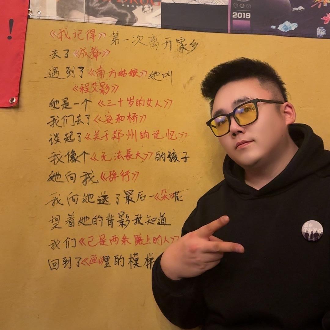 老贾很忙