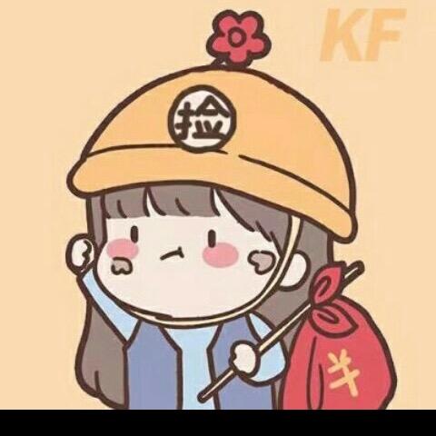 远处的枫谷