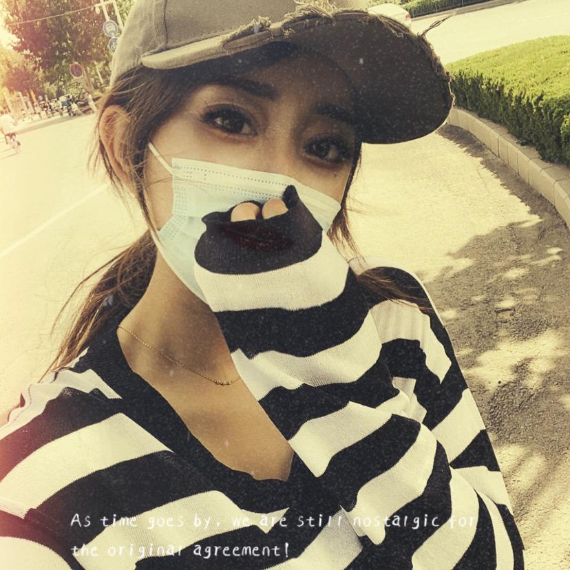 延津县颜美美容美体馆