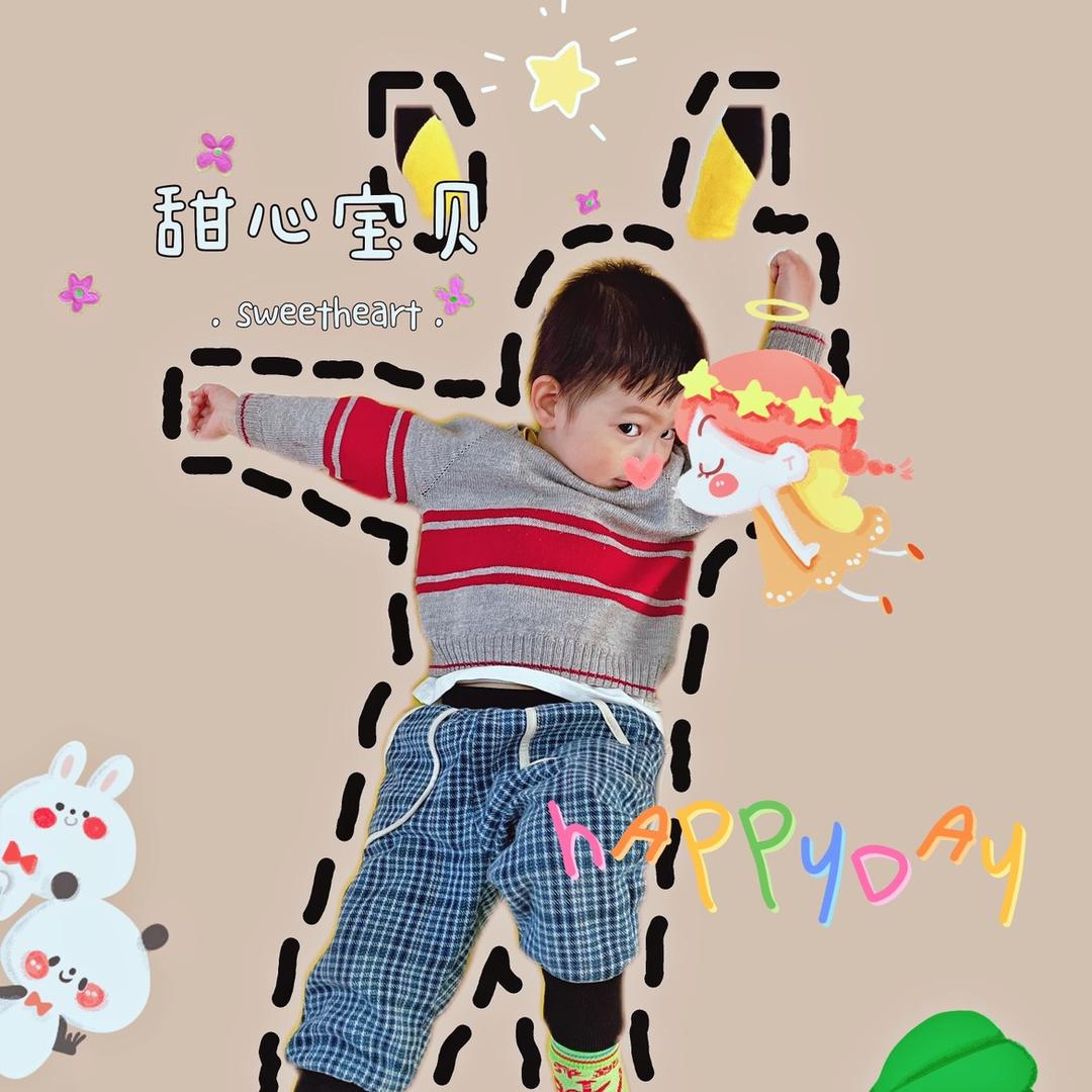 欢喜日记