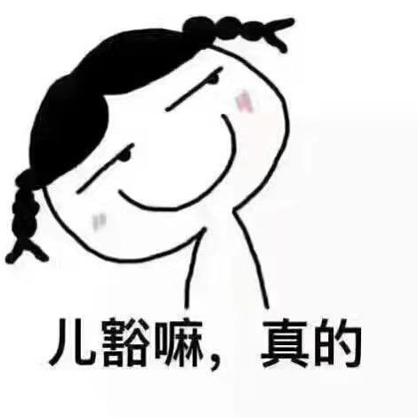 @晓唬