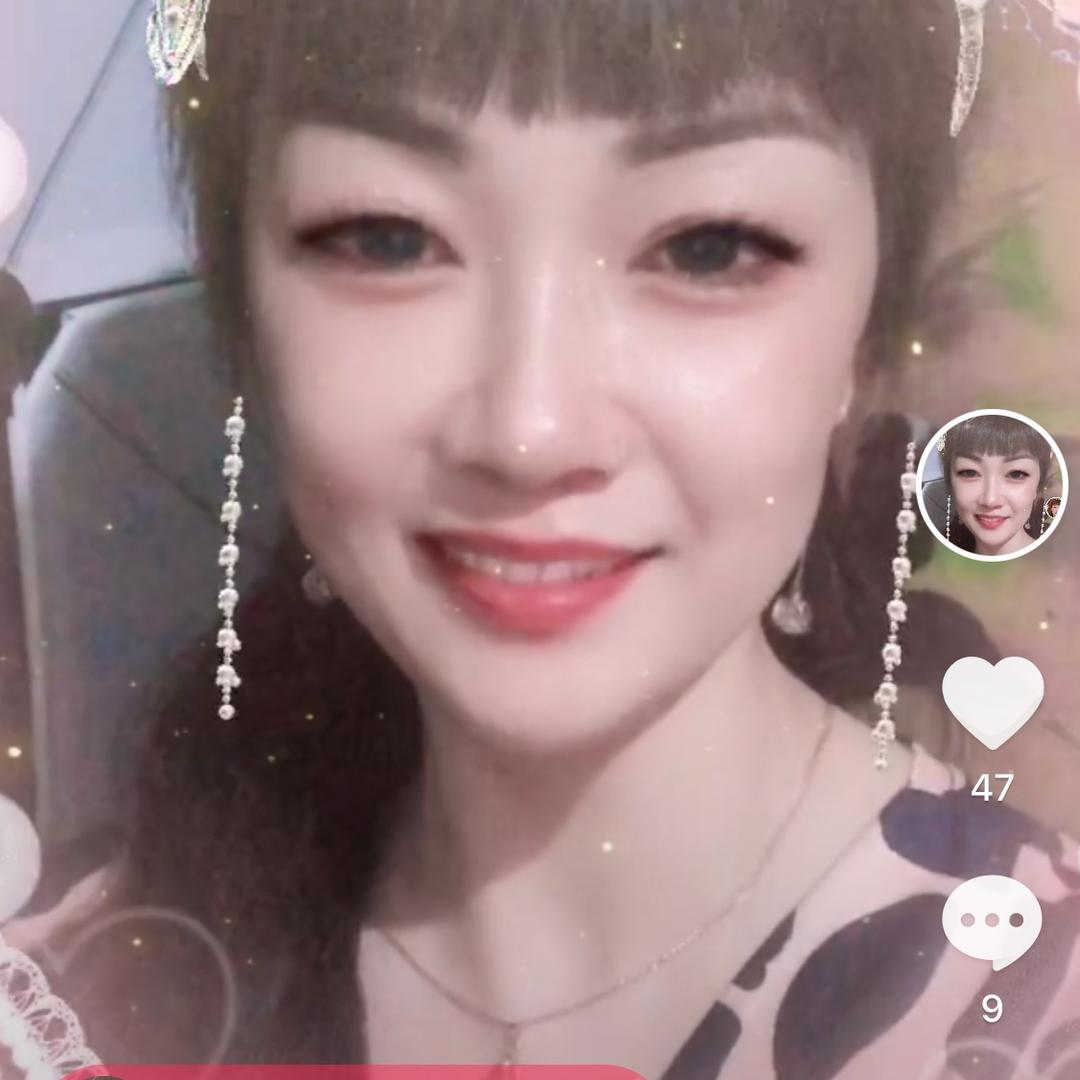 平平安安 幸福每一天