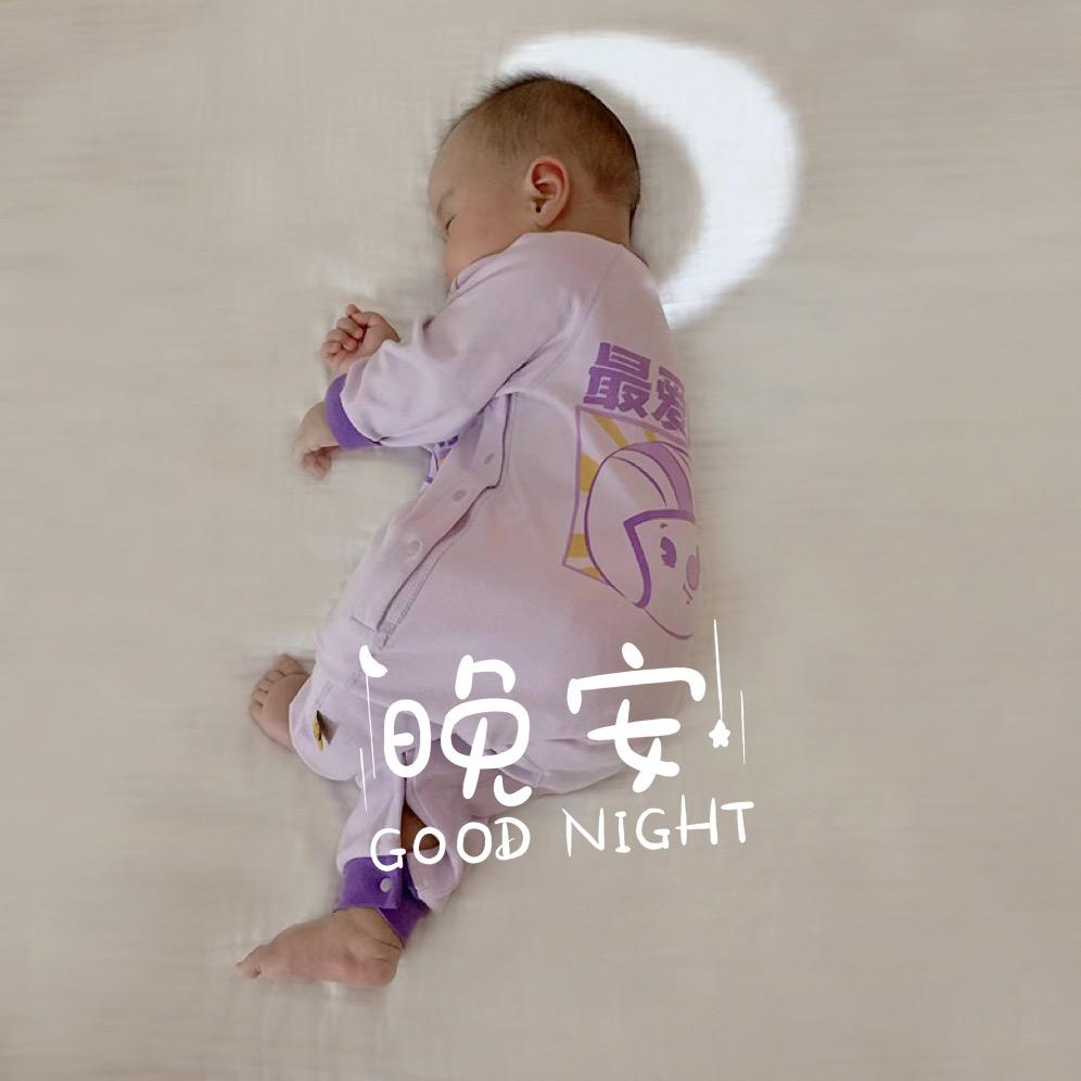 多吃荔枝吧
