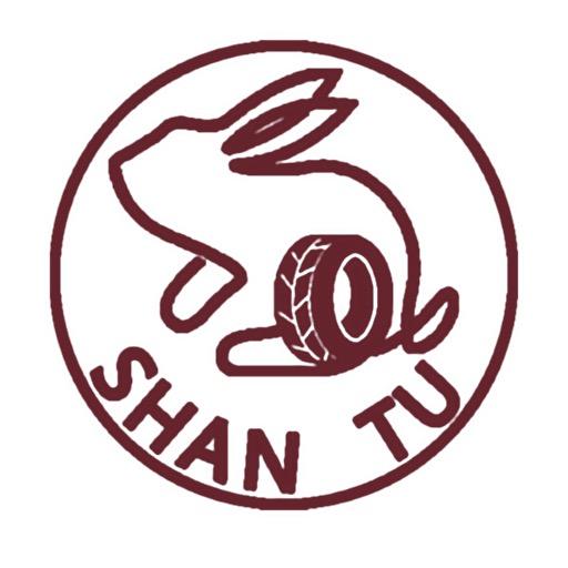 资阳山兔精品二手车行