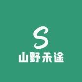 山野禾途渔具