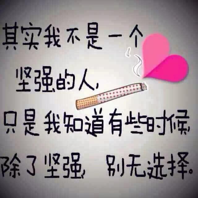 回头大笑