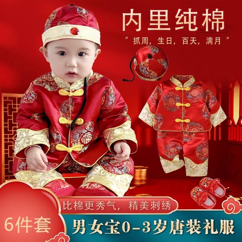 周岁礼服童装工厂店
