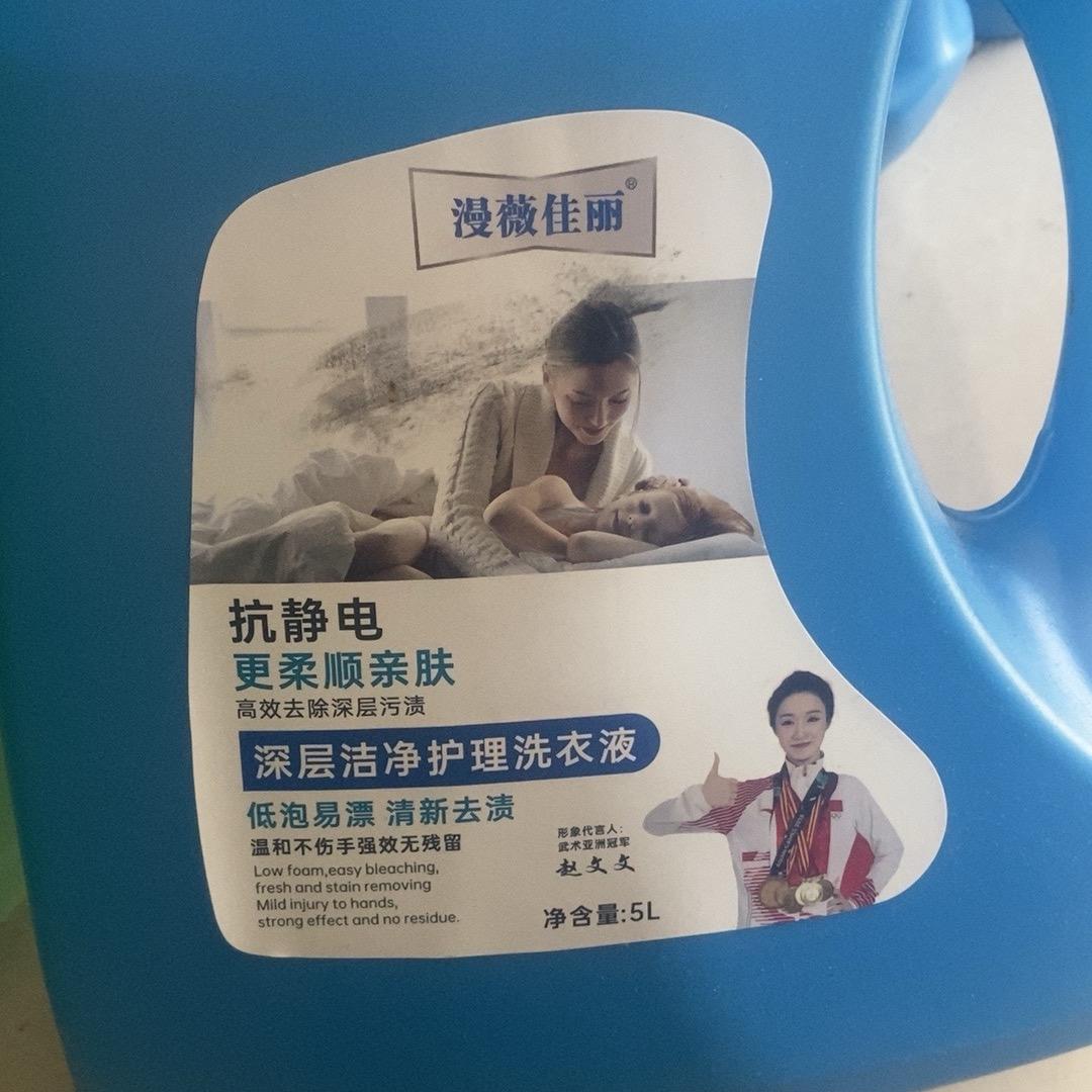 63车库(小五)