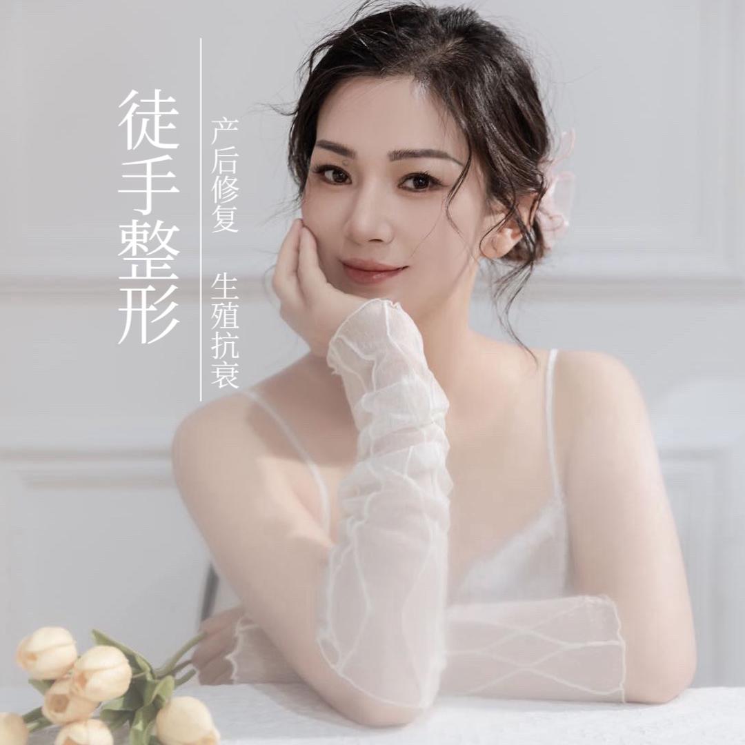 榆次—徒手骨相调整