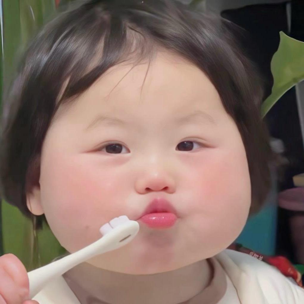 睡个好觉咯