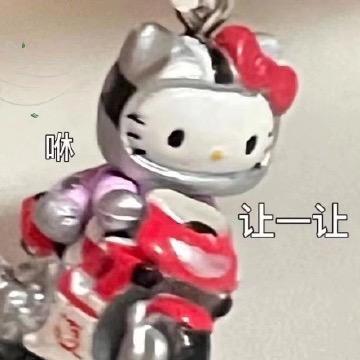 我我我我好想吃炸鸡
