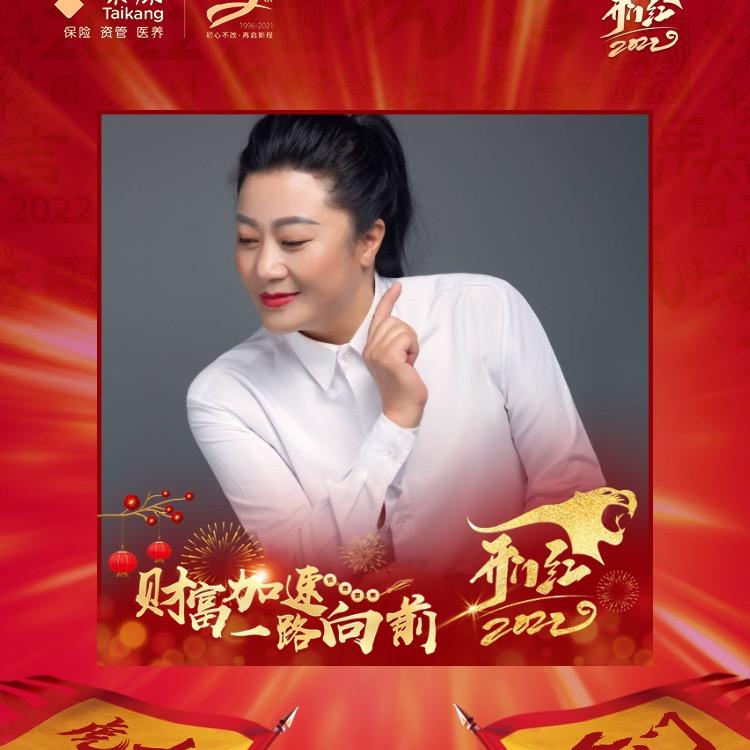 黄敏
