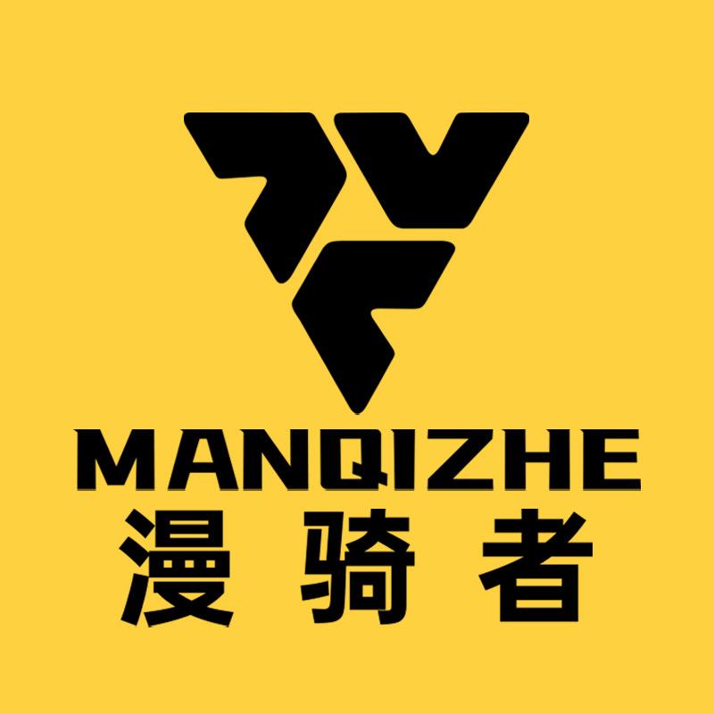 漫骑者飞儿摩托车装备专卖店